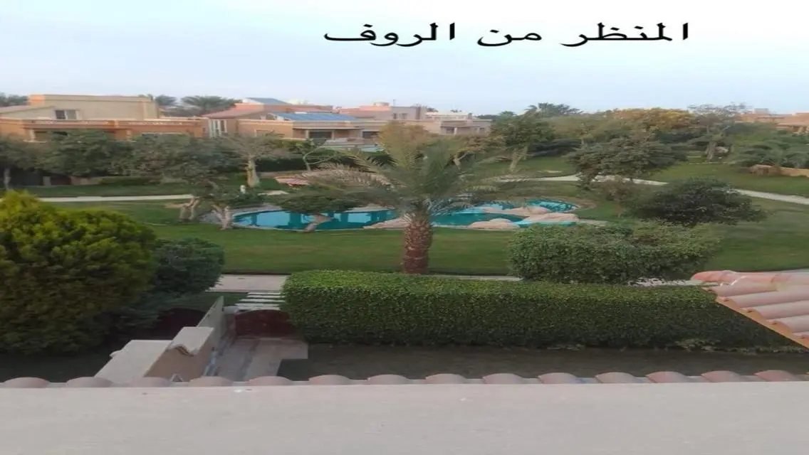 شقة فاخرة للبيع في قلب المدينة