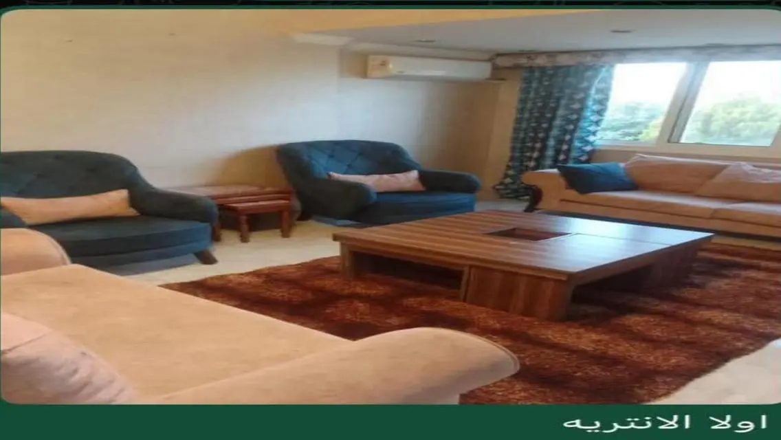 شقة فاخرة للبيع في قلب المدينة