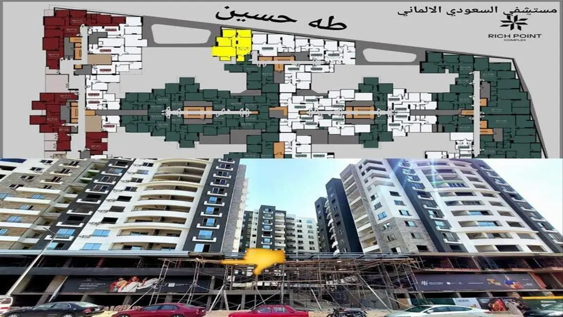 مساحة تجارية للبيع في مول ريتش بوينت - النزهة