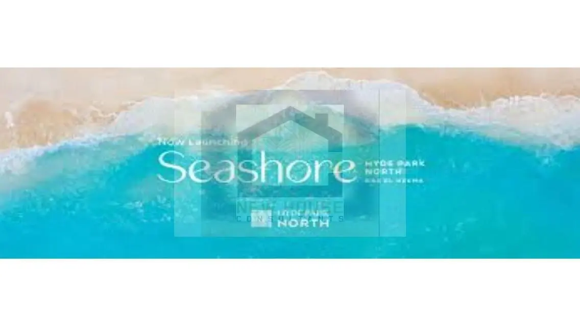 شاليه شاطئي فاخر في SeaShore