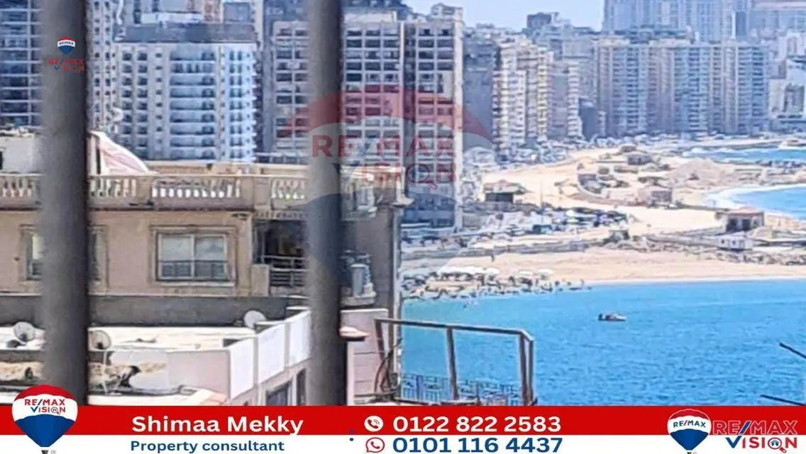 شقة فاخرة مطلة على البحيرات