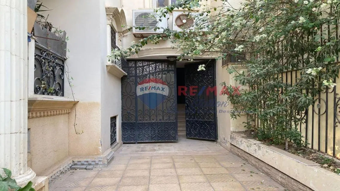 شقة فاخرة 305 متر مع شرفة