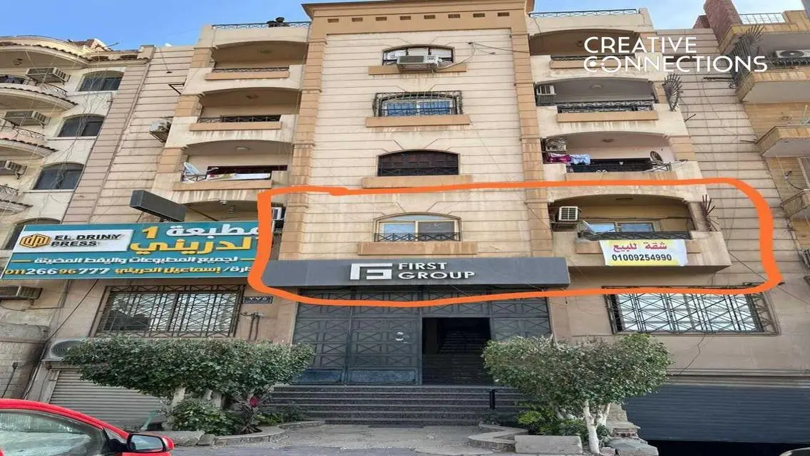 Spacious Apartment for Sale with Balcony
