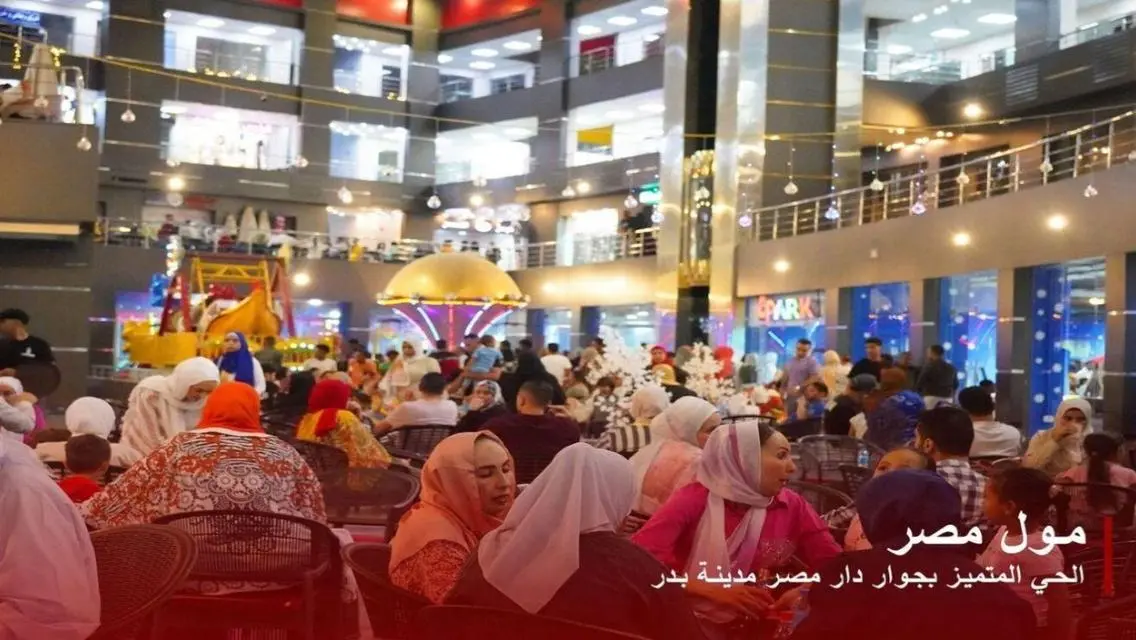 شقة فاخرة للبيع  في منطقة حيوية