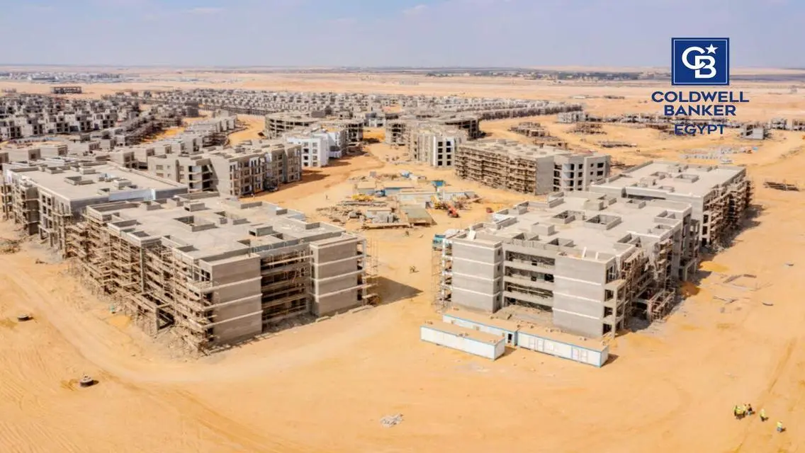 شقة رائعة في بيل في