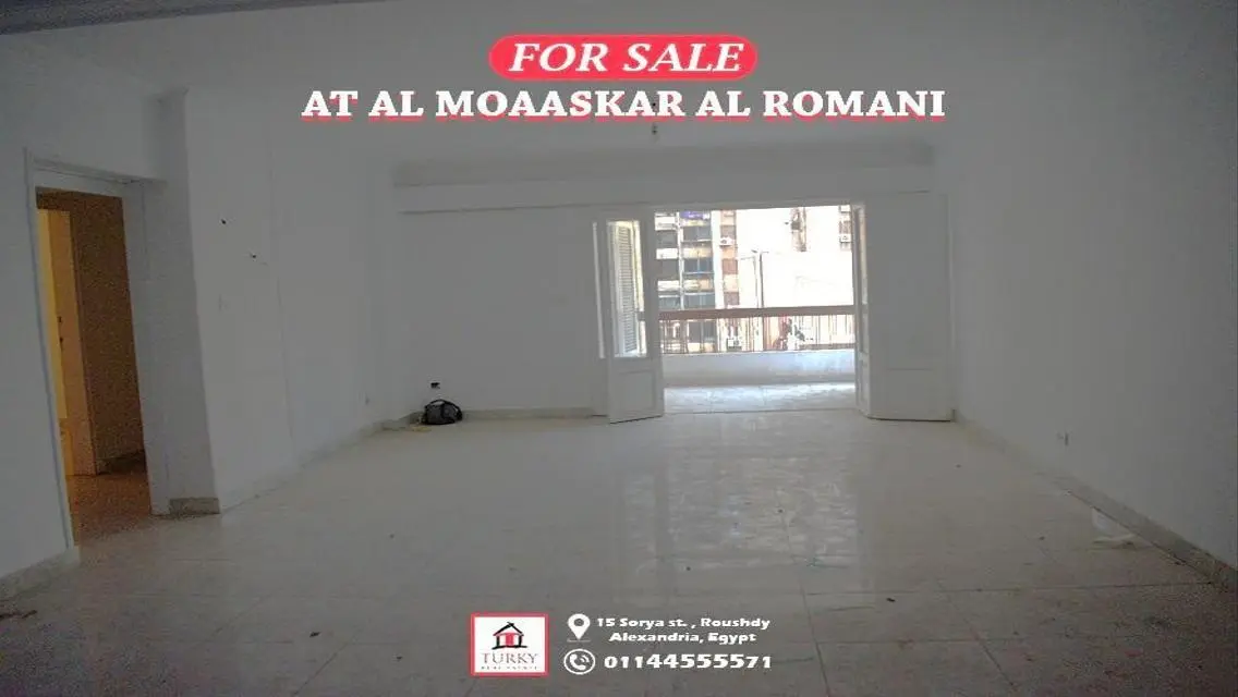 شقة فاخرة مع شرفة وحارس أمن