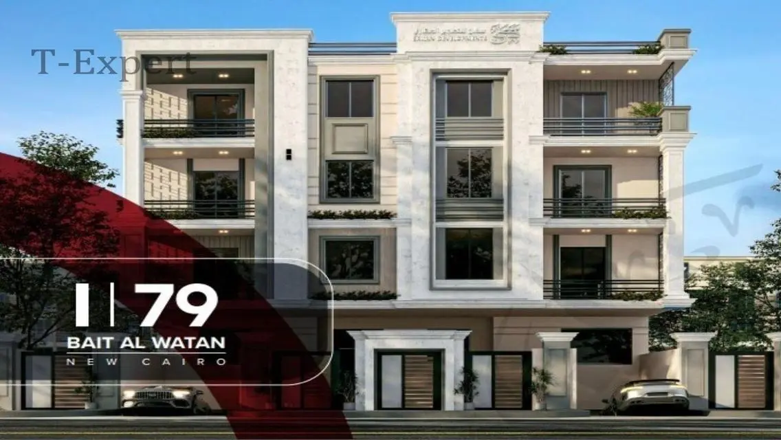 Luxury Apartment at AUC with Spacious Living