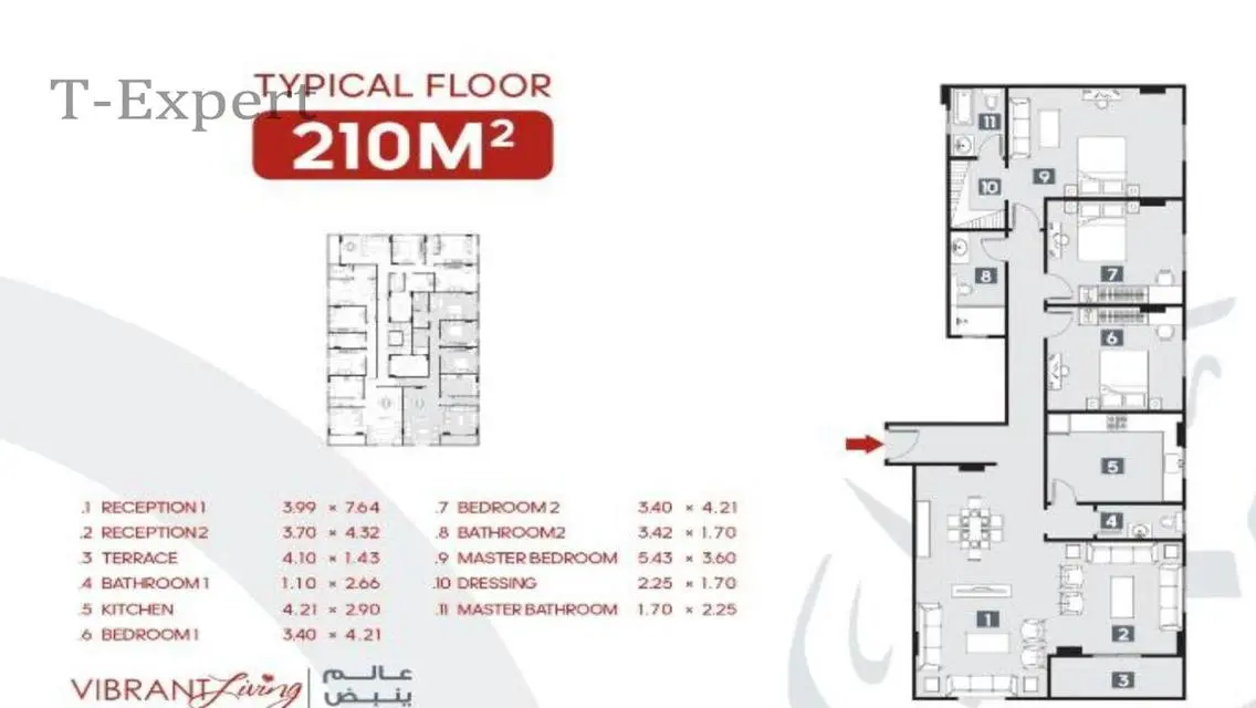 Luxury Apartment at AUC with Spacious Living