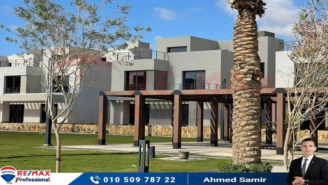شقة فاخرة للإيجار مع شرفة وحارس أمن