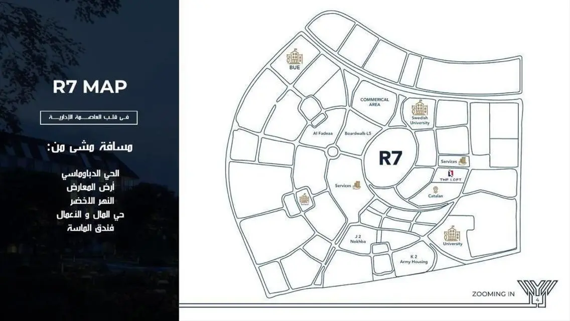 Luxury Apartment in Capital Center