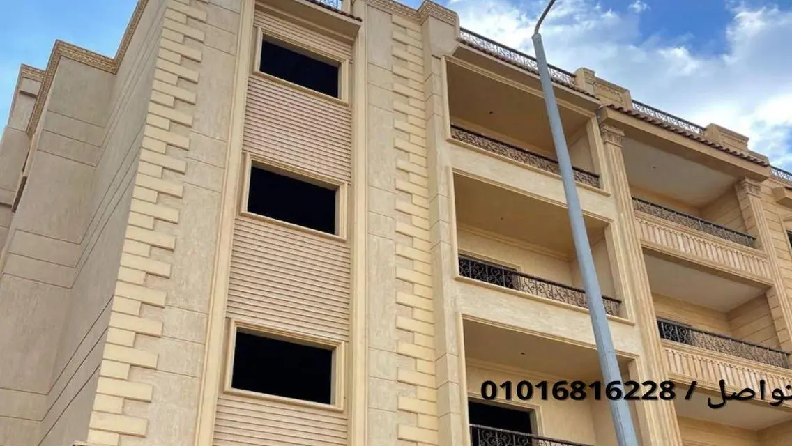 Luxury Apartment of 220 sqm with Private Garden