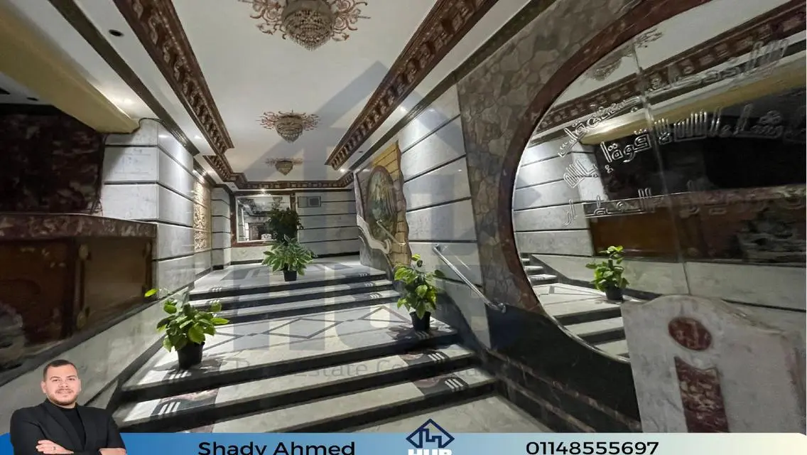 Luxury Apartment for Sale - 120 sqm