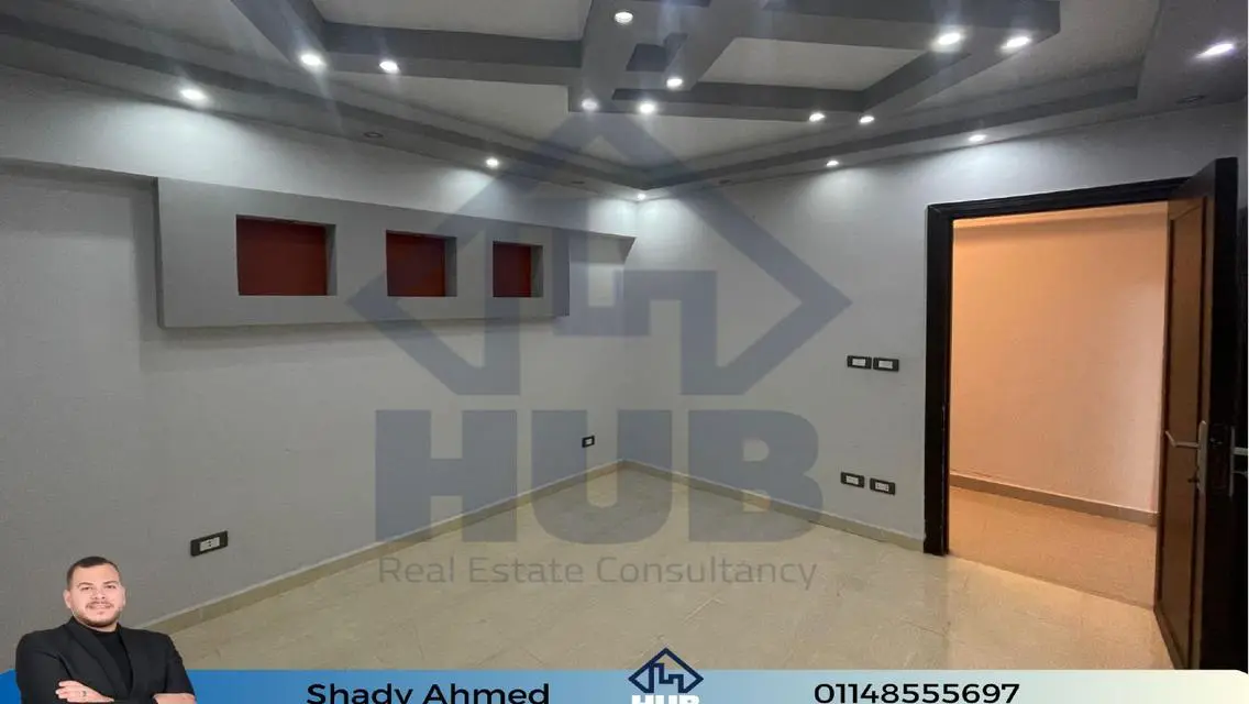 Luxury Apartment for Sale - 120 sqm