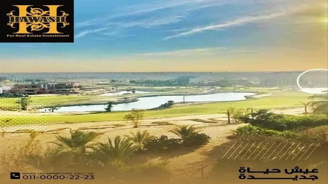شقة فاخرة بمساحة مريحة مع شرفة
