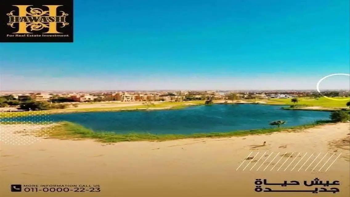 شقة فاخرة بمساحة مريحة مع شرفة