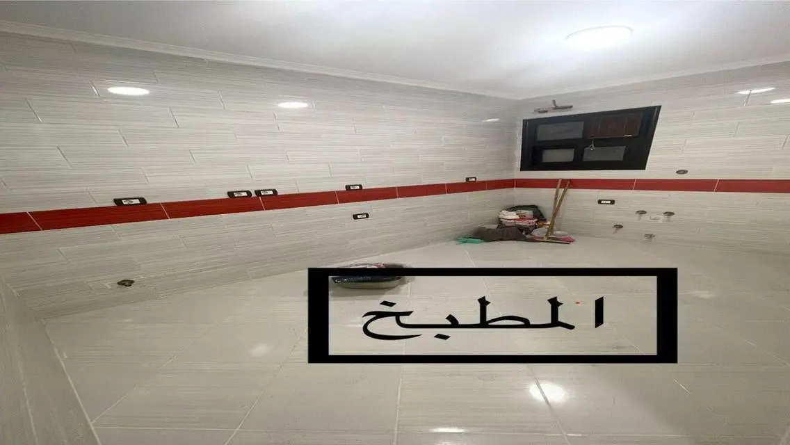 شقة مميزة في قلب المدينة - 180 متر