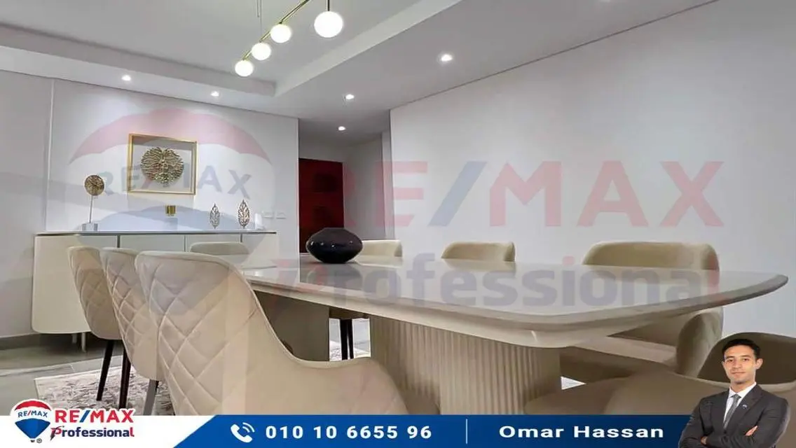 شقة فاخرة بمساحة 4000 متر للبيع