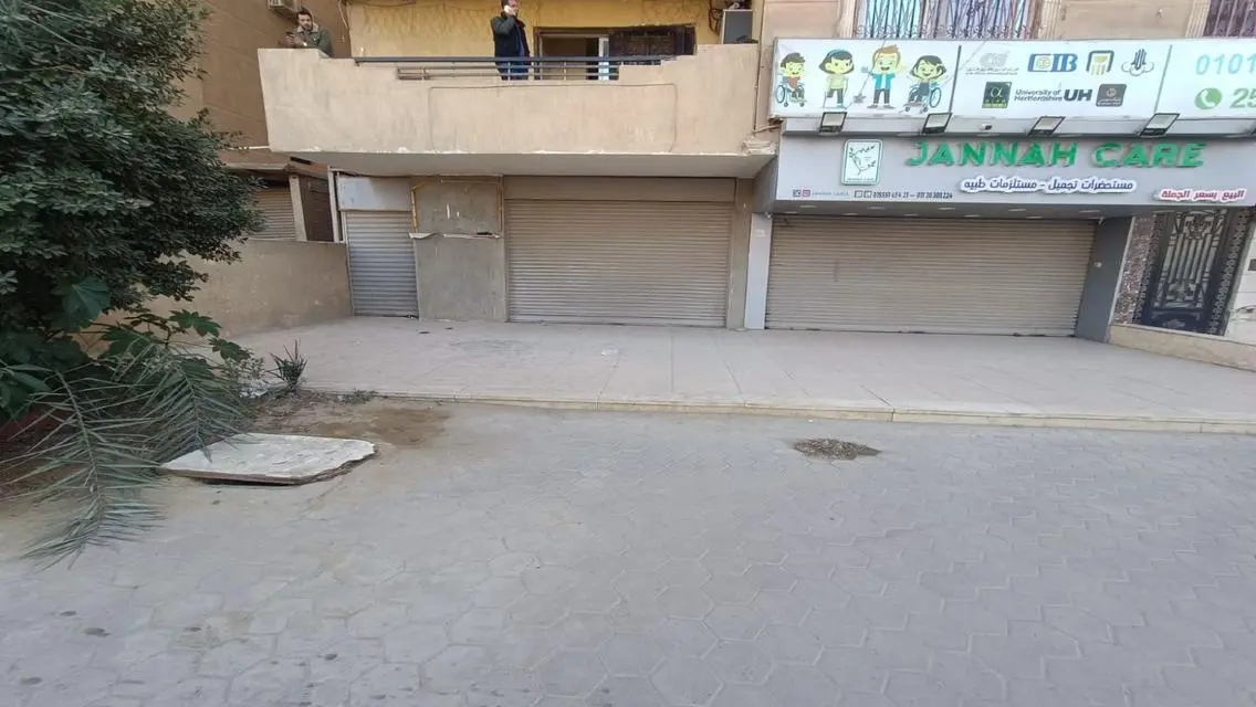 شقة فاخرة بمساحة 450 متر للبيع في قلب المدينة