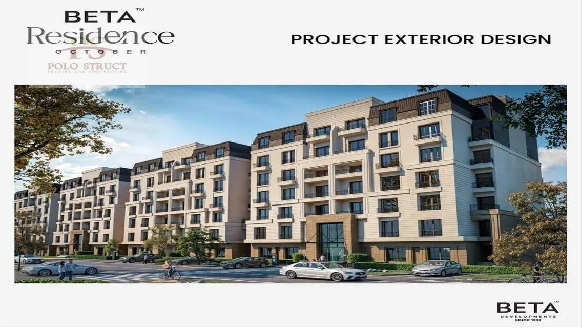 Luxury Apartment in Beta Residence 3