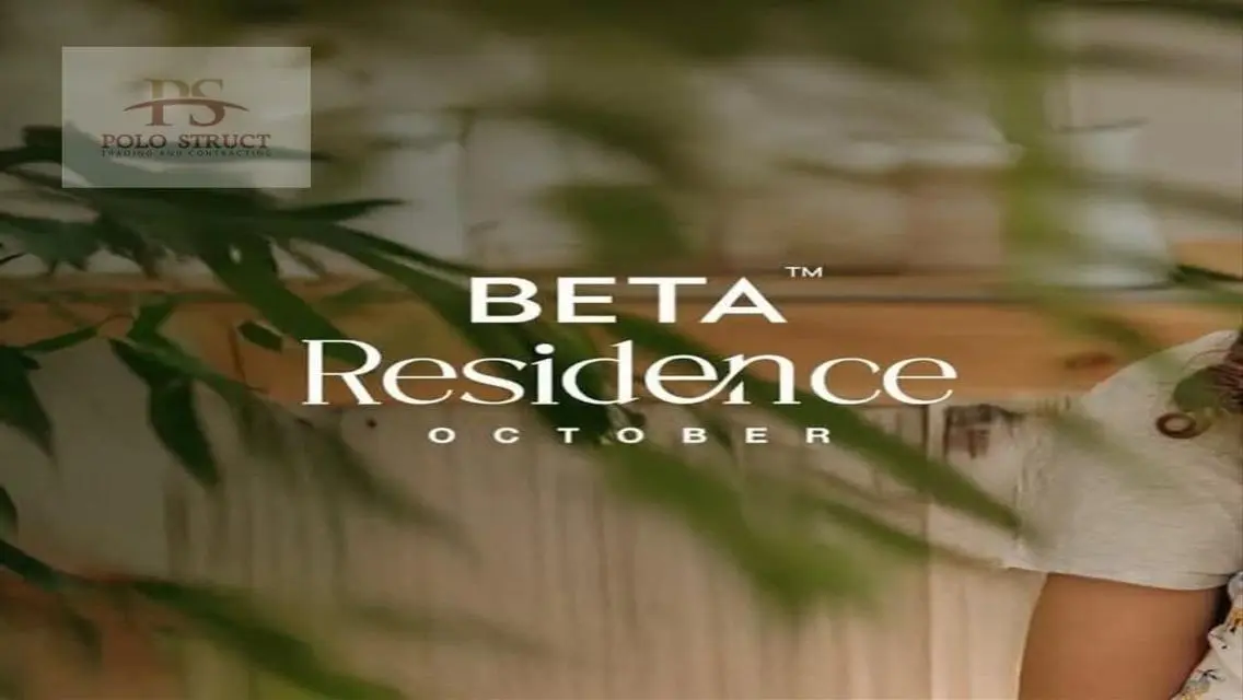 Luxury Apartment in Beta Residence 3