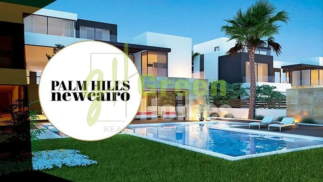 Luxury Green Home with Maid's Room and Balcony