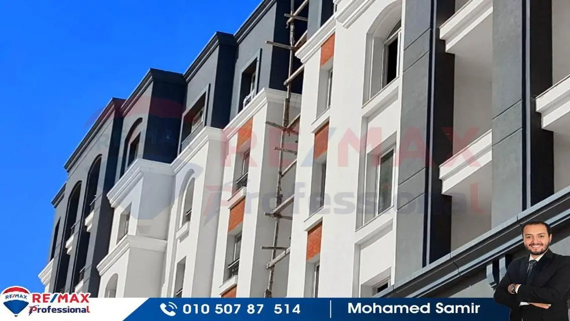 شقة فاخرة في ويست كلوب - مع حارس أمن وشرفة