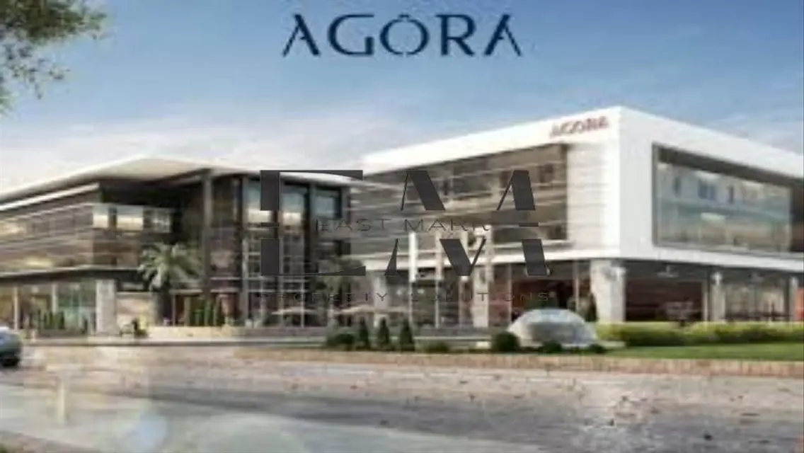 Agora Commercial Complex for Sale