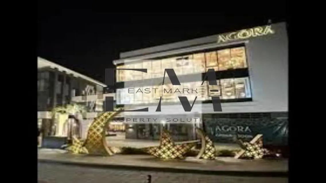 Agora Commercial Complex for Sale