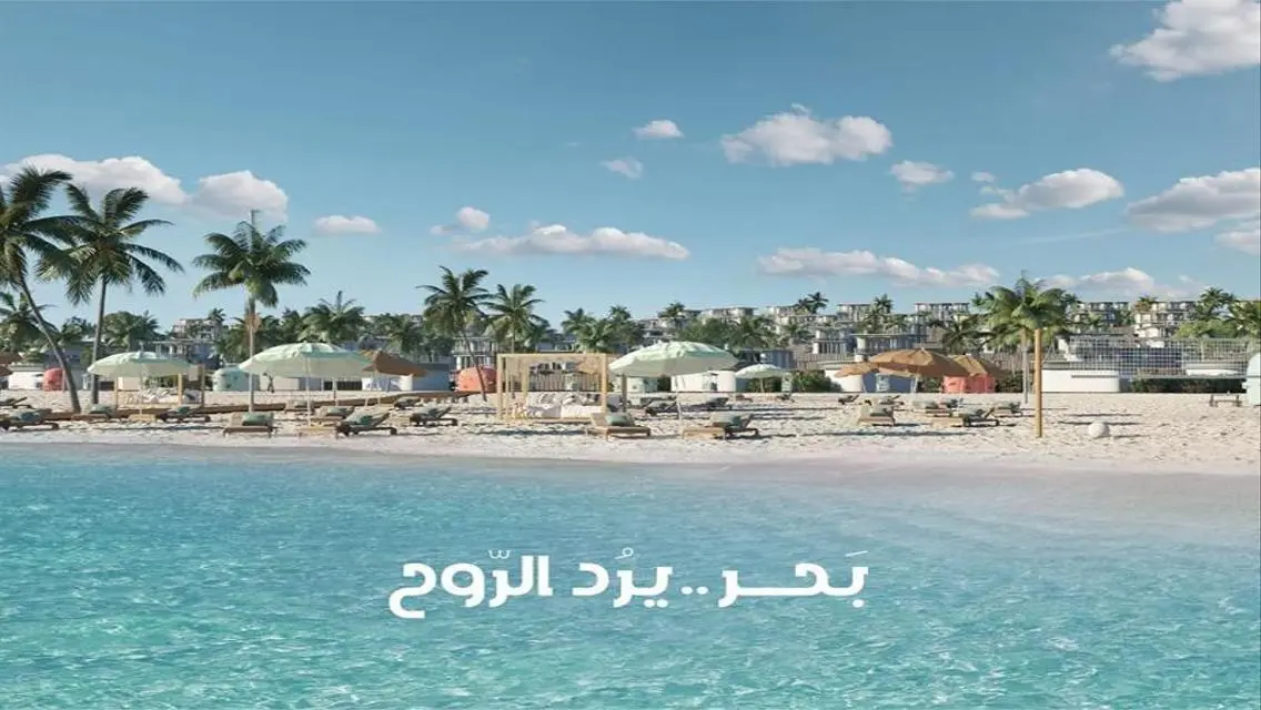 شقة ساحلية بإطلالة على البحر والمسبح في مارسيليا بيتش 5