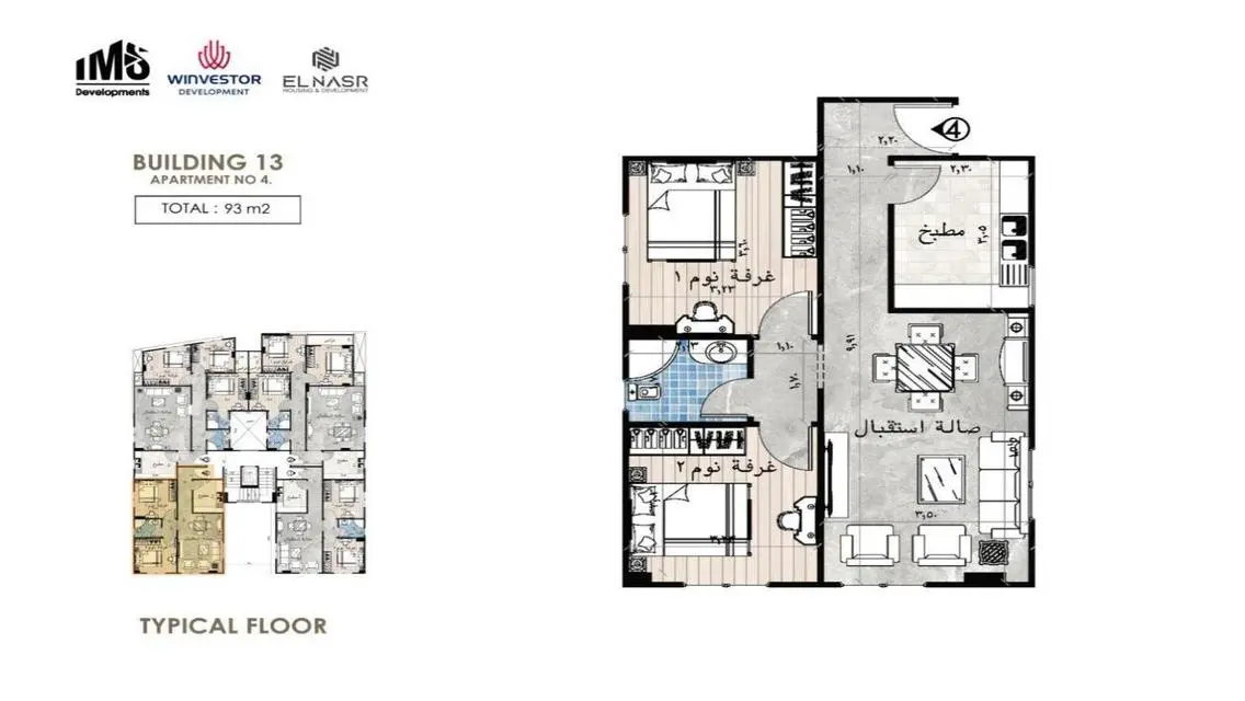 Capella Residence - Your Chance to Own Your Dream Home