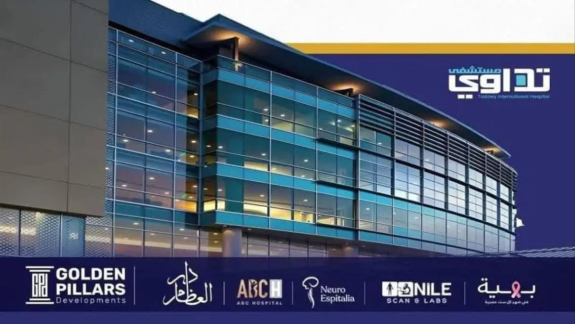 Modern Commercial Space for Sale in the Heart of the City