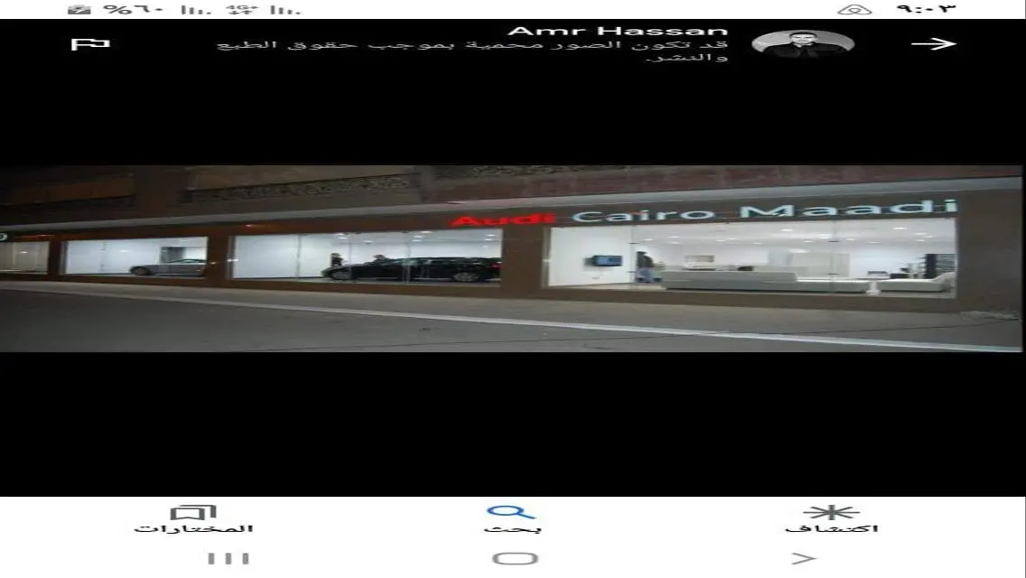 شقة فاخرة للبيع بسعر 15000