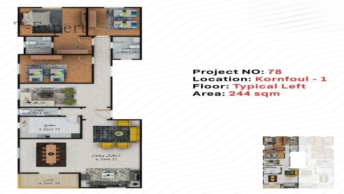 Luxury Apartment for Rent in Prime Location