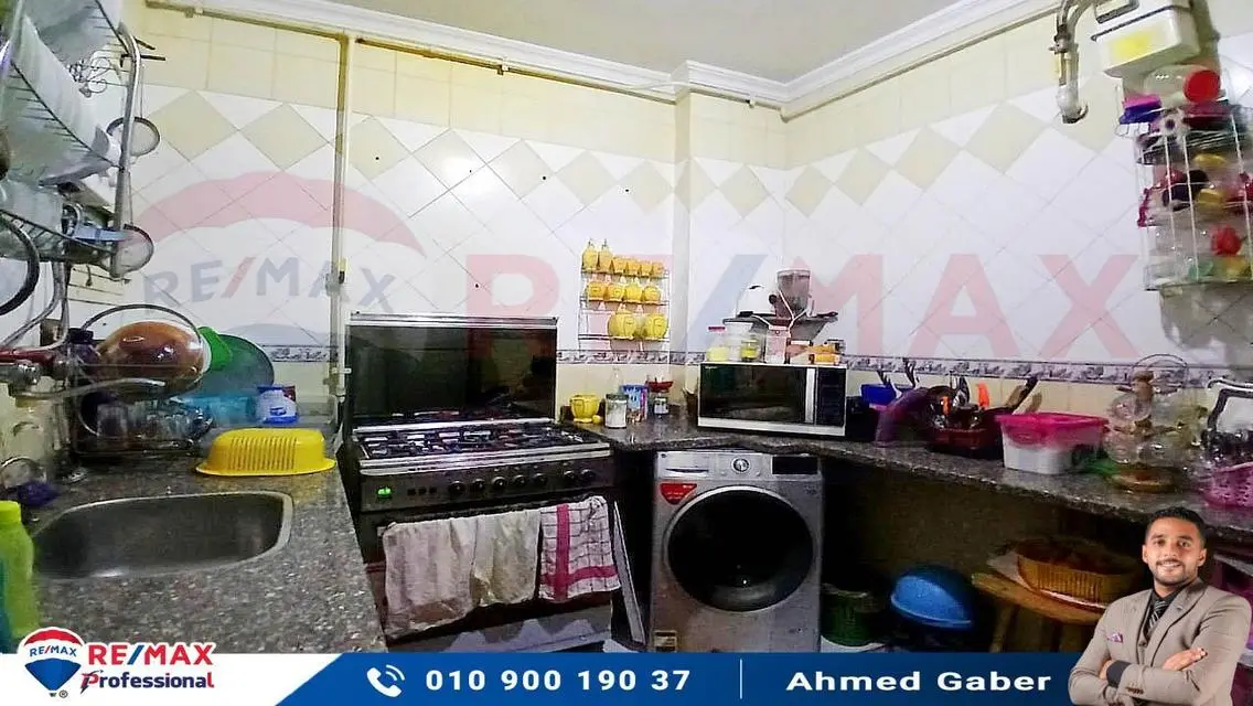 شقة فاخرة للبيع مساحة 165 متر بـ 2,650,000 جنيه