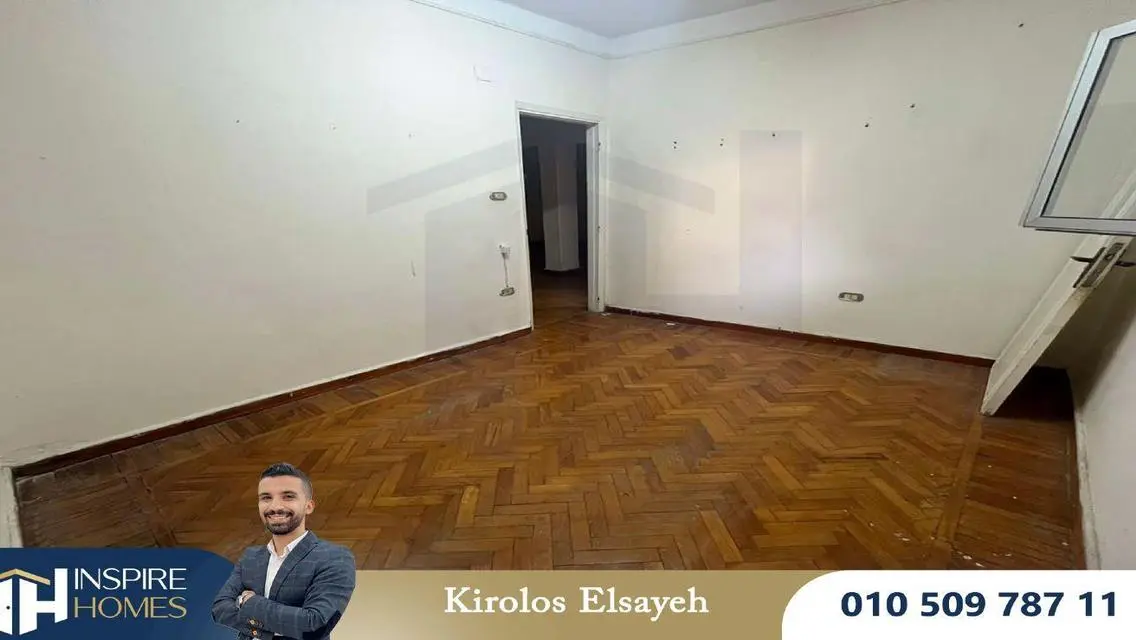 شقة مميزة للإيجار