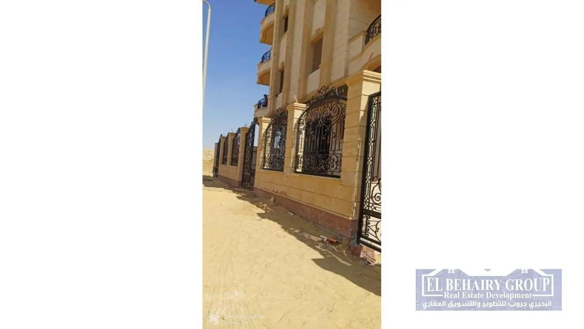 Luxury Apartment for Sale - 225 sqm