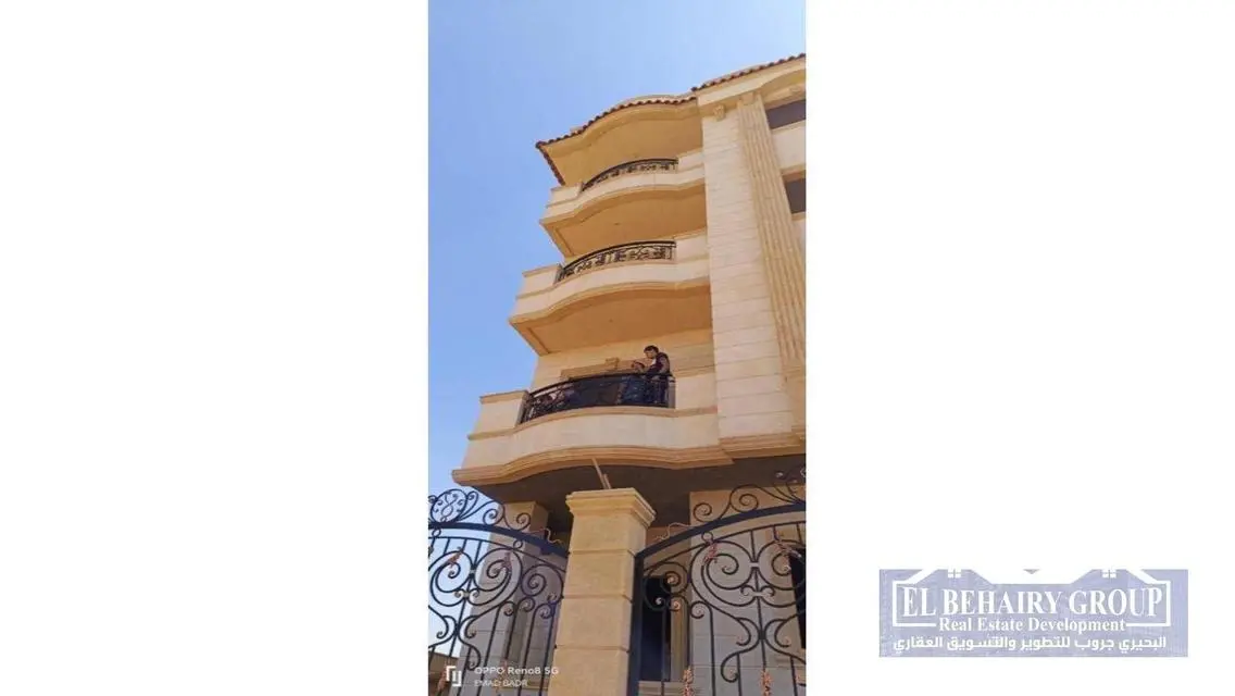 Luxury Apartment for Sale - 225 sqm