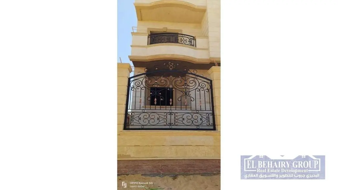 Luxury Apartment for Sale - 225 sqm
