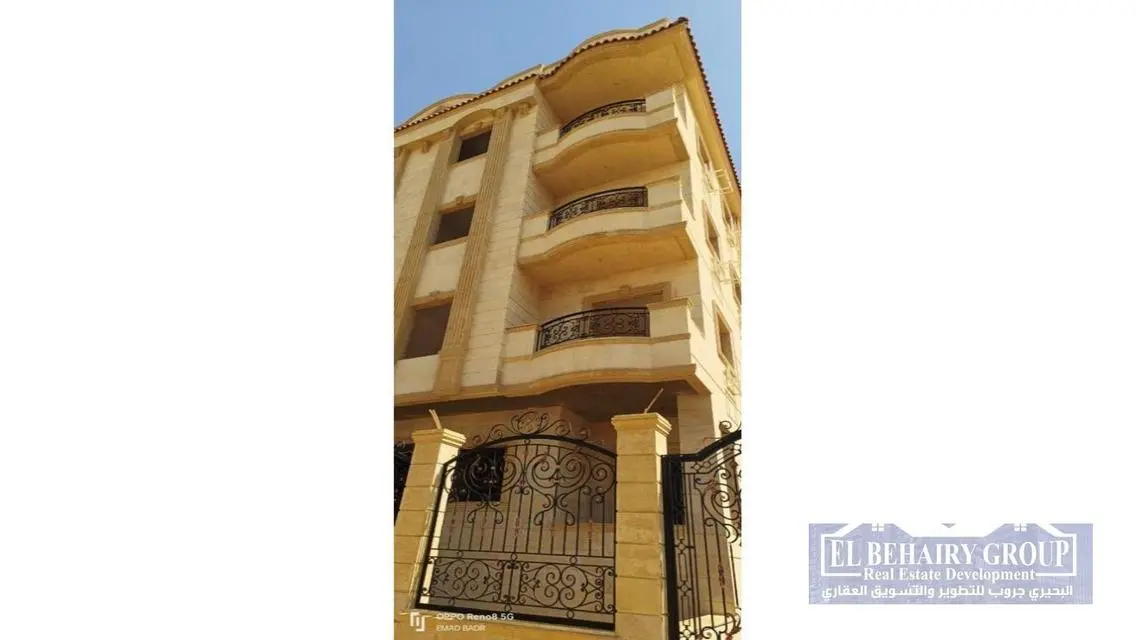 Luxury Apartment for Sale - 225 sqm