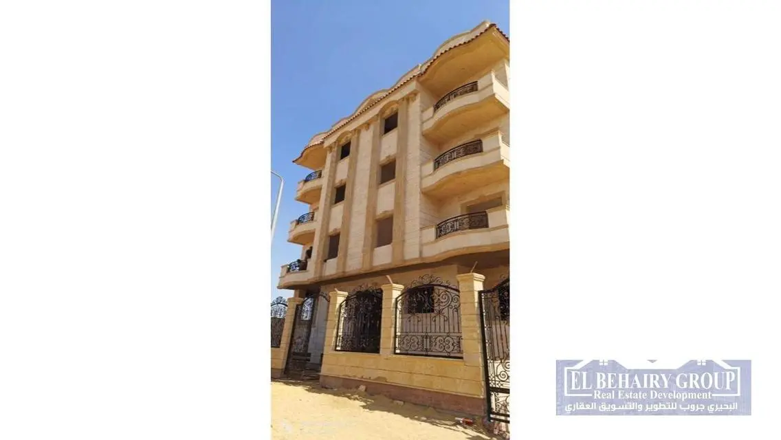 Luxury Apartment for Sale - 225 sqm