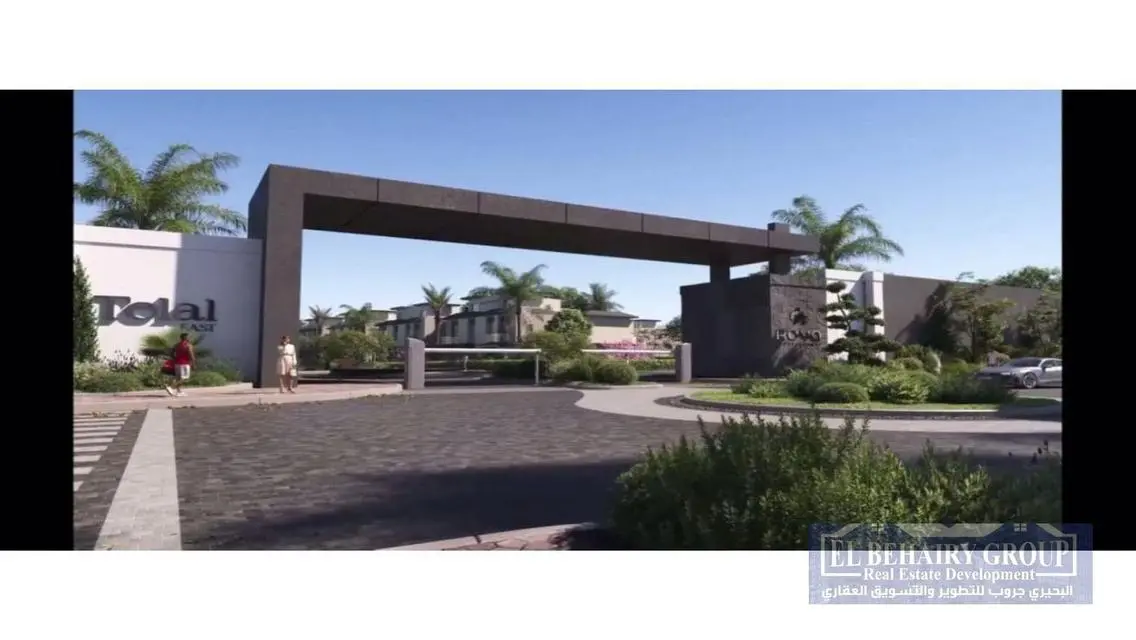 شقة فاخرة للبيع بمساحة ممتازة