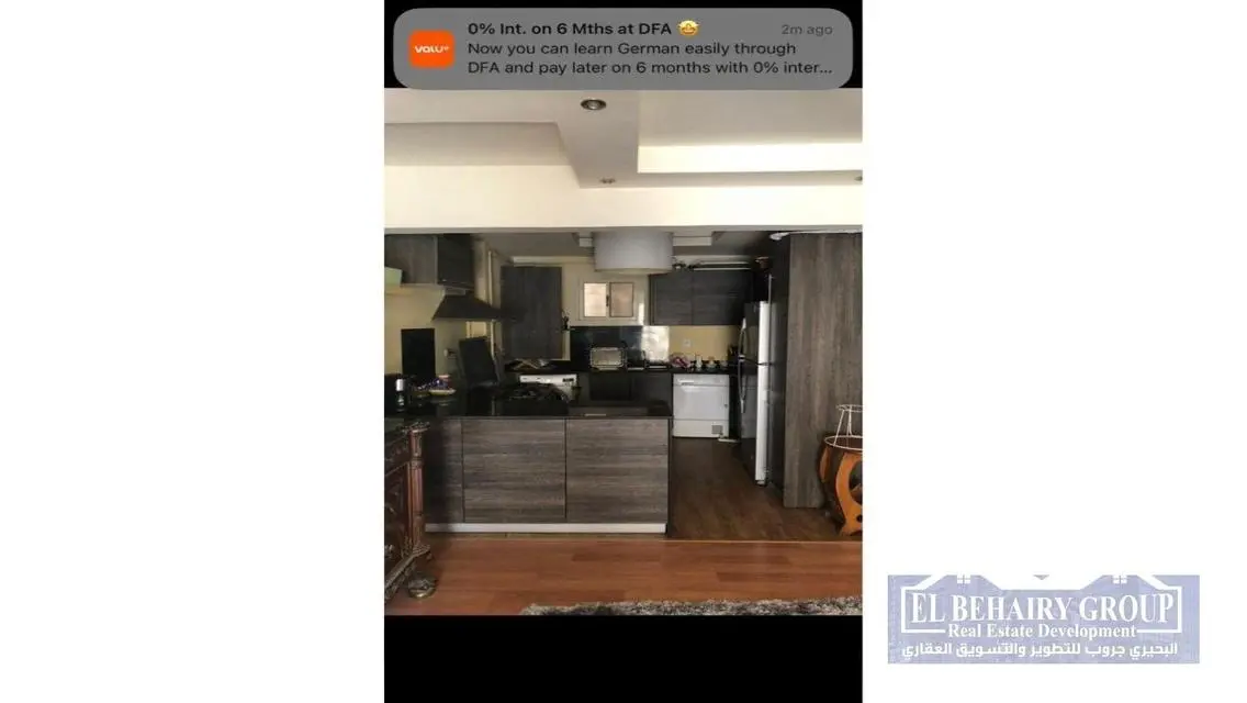 شقة فاخرة مع شرفة وموقف مغطى