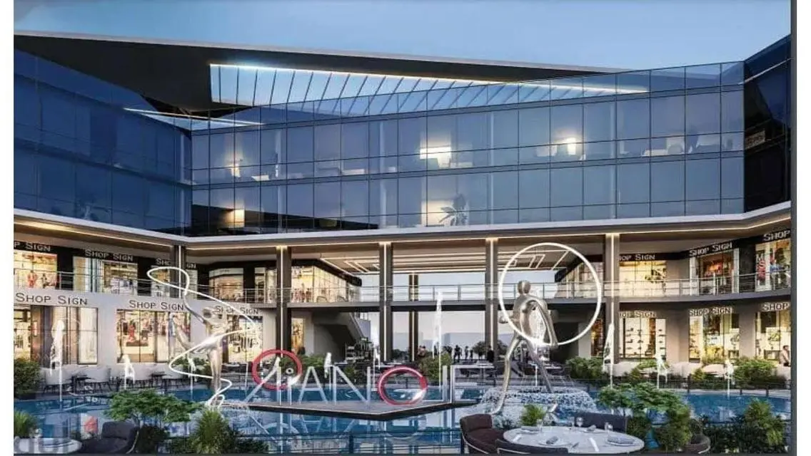 Aiangle City Mall
