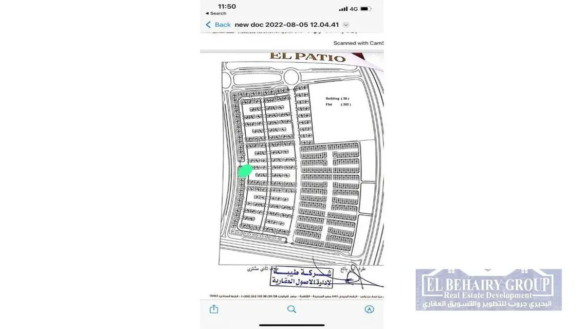 Luxury Apartment for Sale in a Prime Location