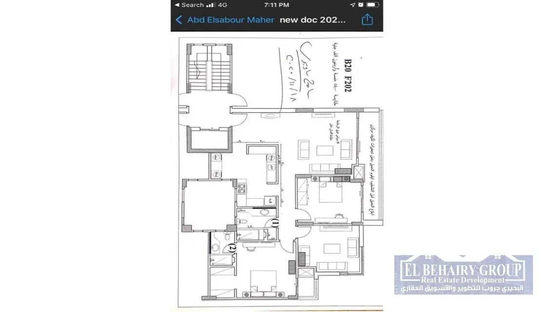 Luxury Apartment for Sale in a Prime Location