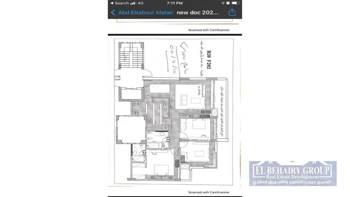 Luxury Apartment for Sale in a Prime Location