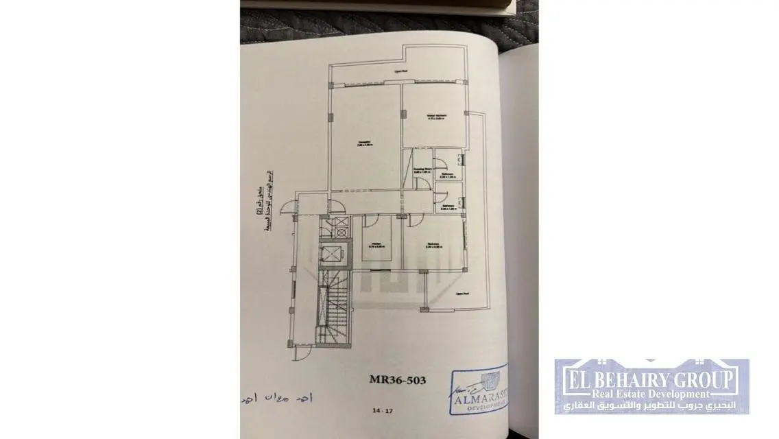 Luxury Property for Sale in an Ideal Location