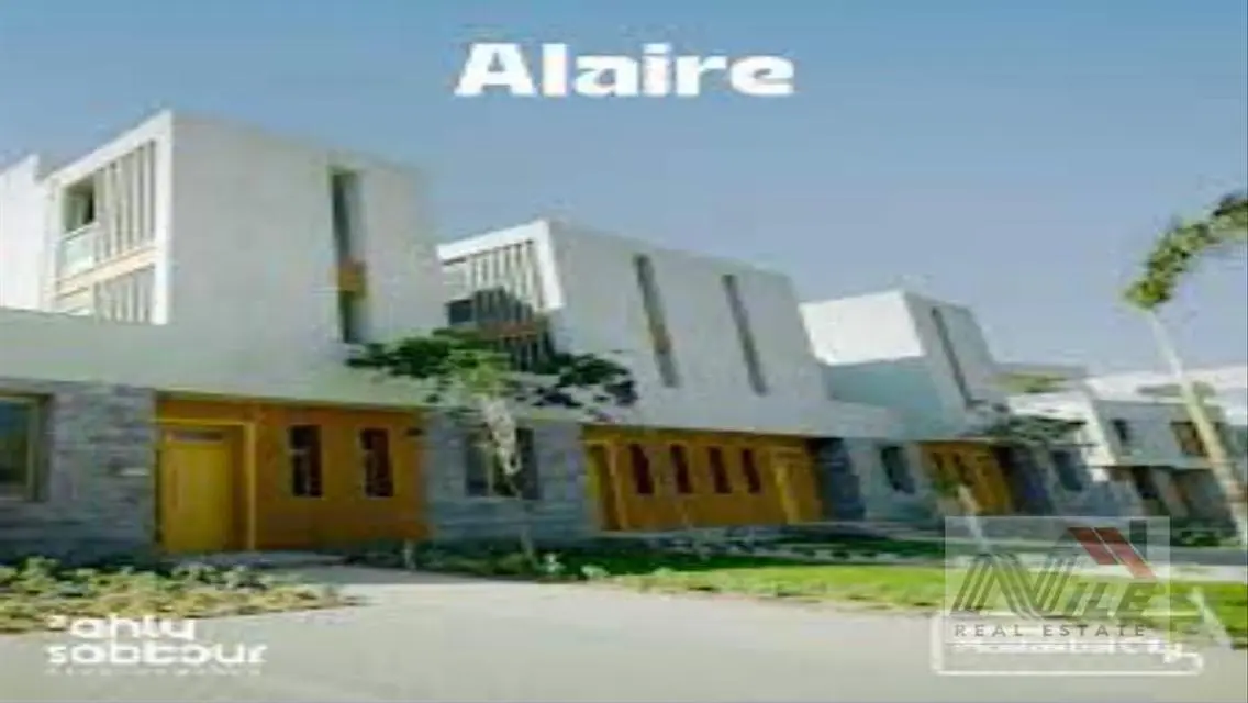 Luxury Apartment Overlooking Nile Lakes for Sale