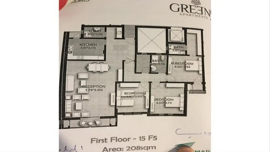 Stunning Mountain View Apartment in Icity