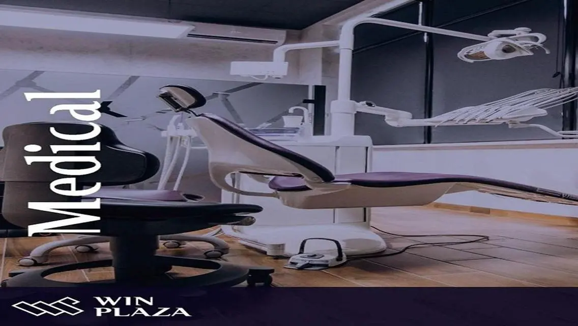 شقة فاخرة للبيع في وين بلازا